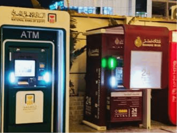 ATM in Egypt